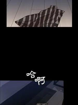 今天有空嗎？ 1-52話[完結]_025001r