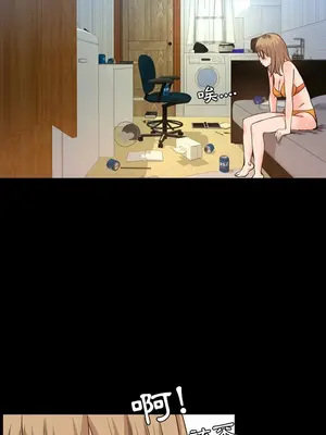 今天有空嗎？ 1-52話[完結]_026001r