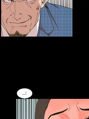 今天有空嗎？ 1-52話[完結]_027004r