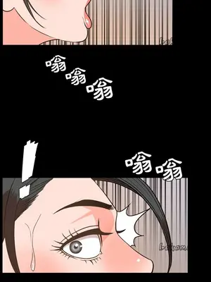 今天有空嗎？ 1-52話[完結]_029006r