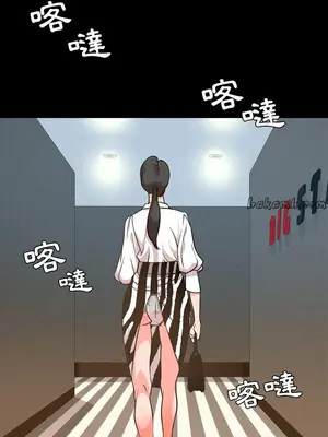 今天有空嗎？ 1-52話[完結]_029008r