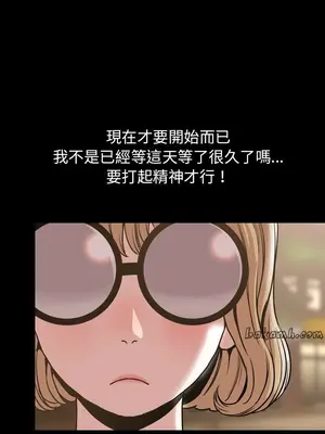 今天有空嗎？ 1-52話[完結]_030004r