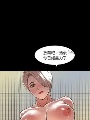 今天有空嗎？ 1-52話[完結]_031015r