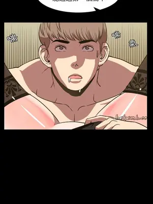 今天有空嗎？ 1-52話[完結]_032001r