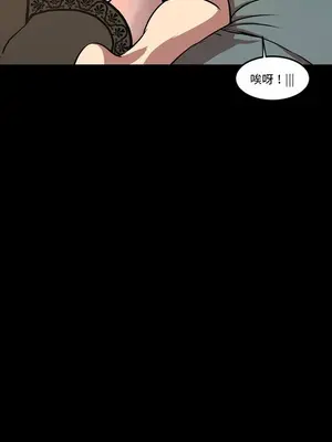 今天有空嗎？ 1-52話[完結]_032008r