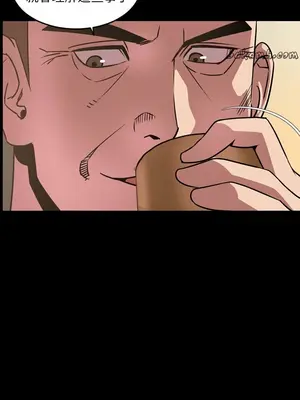 今天有空嗎？ 1-52話[完結]_032012r