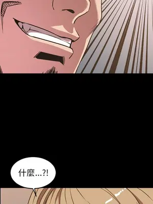 今天有空嗎？ 1-52話[完結]_032013r