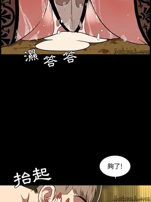 今天有空嗎？ 1-52話[完結]_032014r