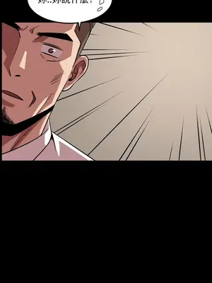 今天有空嗎？ 1-52話[完結]_033005r