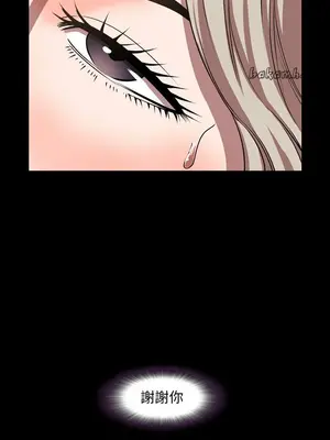 今天有空嗎？ 1-52話[完結]_033011r