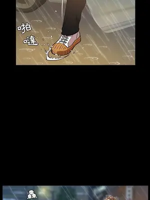 今天有空嗎？ 1-52話[完結]_033012r