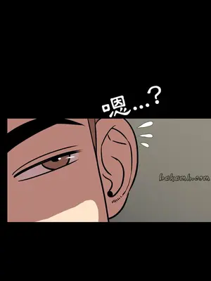 今天有空嗎？ 1-52話[完結]_033014r