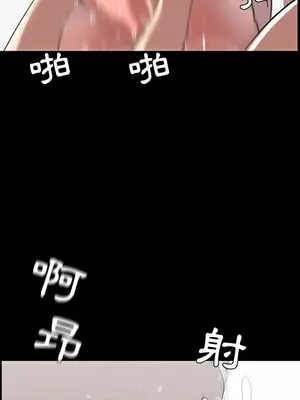 今天有空嗎？ 1-52話[完結]_034008r