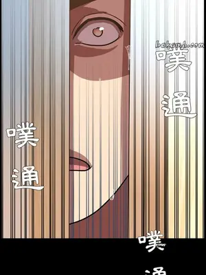 今天有空嗎？ 1-52話[完結]_035002r