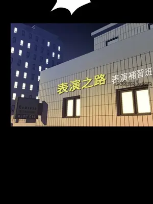 今天有空嗎？ 1-52話[完結]_035011r