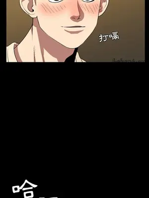 今天有空嗎？ 1-52話[完結]_036004r