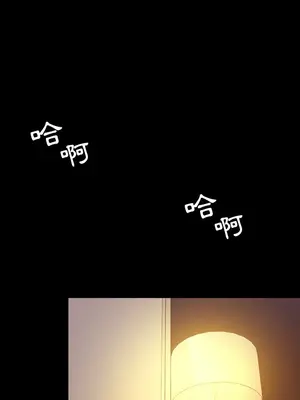 今天有空嗎？ 1-52話[完結]_037002r