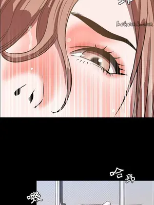 今天有空嗎？ 1-52話[完結]_037003r