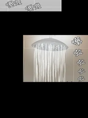 今天有空嗎？ 1-52話[完結]_039016r