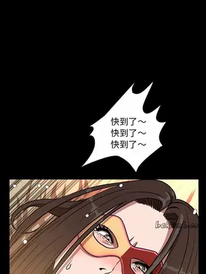 今天有空嗎？ 1-52話[完結]_040012r