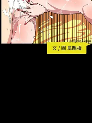 今天有空嗎？ 1-52話[完結]_041003r