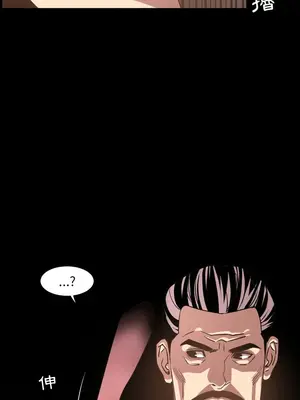 今天有空嗎？ 1-52話[完結]_041005r