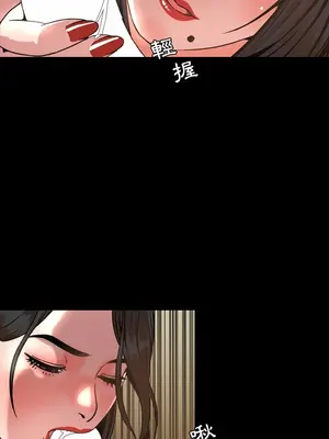 今天有空嗎？ 1-52話[完結]_042003r