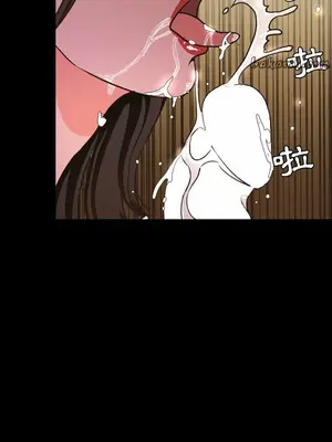 今天有空嗎？ 1-52話[完結]_042004r