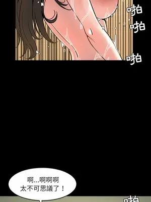 今天有空嗎？ 1-52話[完結]_042006r