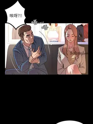 今天有空嗎？ 1-52話[完結]_042011r