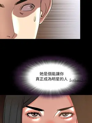 今天有空嗎？ 1-52話[完結]_042014r