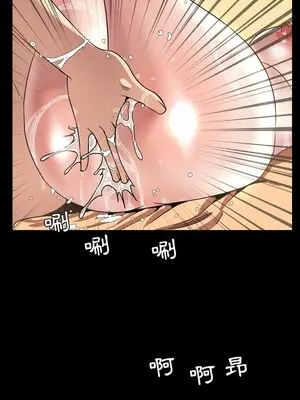 今天有空嗎？ 1-52話[完結]_043001r