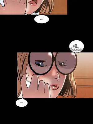 今天有空嗎？ 1-52話[完結]_043009r