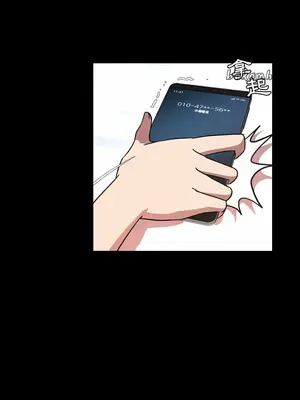 今天有空嗎？ 1-52話[完結]_043010r