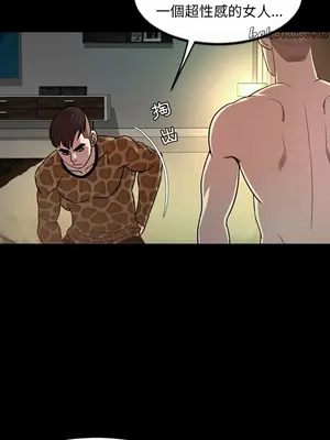 今天有空嗎？ 1-52話[完結]_043014r