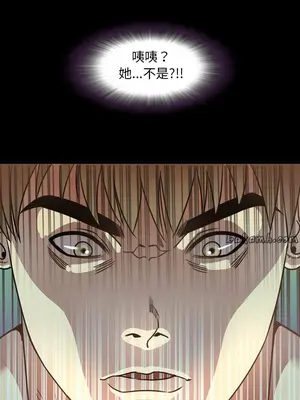 今天有空嗎？ 1-52話[完結]_043015r