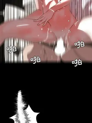 今天有空嗎？ 1-52話[完結]_044001r