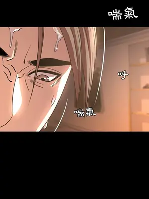 今天有空嗎？ 1-52話[完結]_044012r