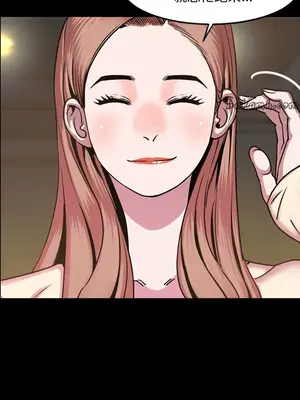 今天有空嗎？ 1-52話[完結]_045012r