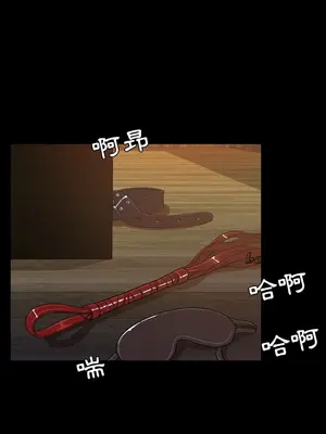 今天有空嗎？ 1-52話[完結]_046006r