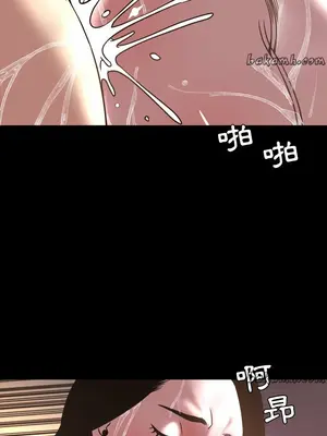 今天有空嗎？ 1-52話[完結]_046014r