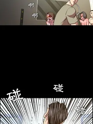 今天有空嗎？ 1-52話[完結]_048010r