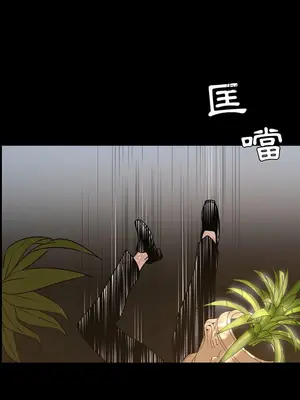 今天有空嗎？ 1-52話[完結]_048011r