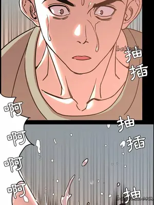 今天有空嗎？ 1-52話[完結]_049005r