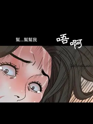 今天有空嗎？ 1-52話[完結]_049009r