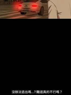 今天有空嗎？ 1-52話[完結]_050003r