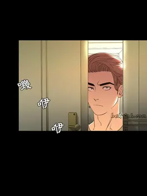 今天有空嗎？ 1-52話[完結]_050012r