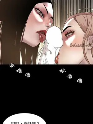 今天有空嗎？ 1-52話[完結]_051006r