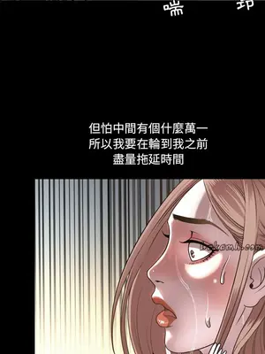 今天有空嗎？ 1-52話[完結]_051008r