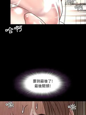 今天有空嗎？ 1-52話[完結]_051015r